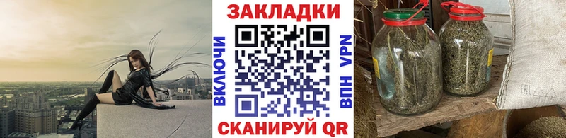 Где купить Богданович Alpha-PVP  COCAIN  Гашиш  Меф  Канабис 