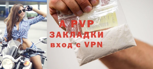PSILOCYBIN Пролетарск