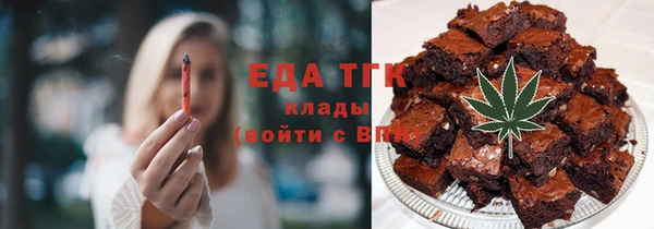 прущие крисы Алексин