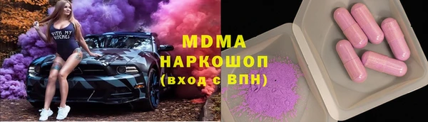 бутик Алзамай