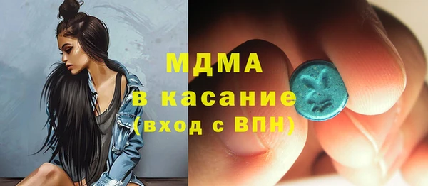 прущие крисы Алексин