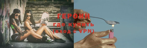 PSILOCYBIN Пролетарск