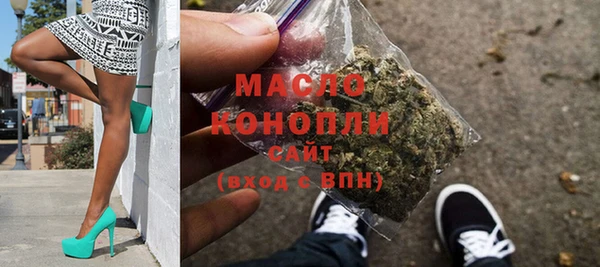 MDMA Premium VHQ Покровск