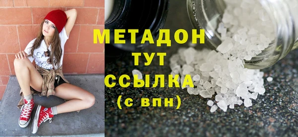 бутик Алзамай