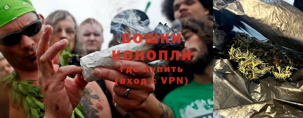 МДМА Приозерск