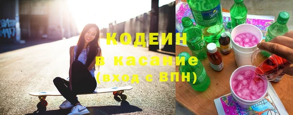 прущие крисы Алексин