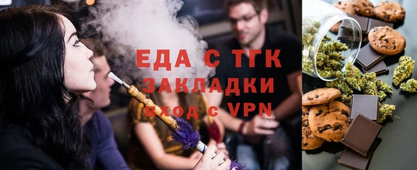 кокс Покров