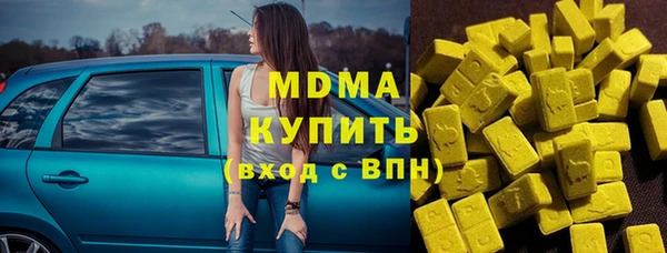 бутик Алзамай