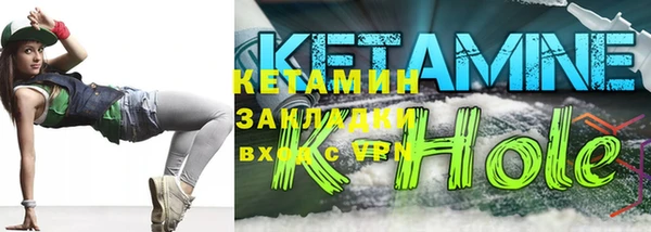 бутик Алзамай