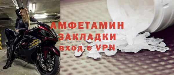 кокс Покров