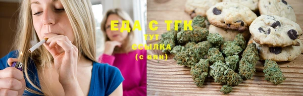 прущие крисы Алексин