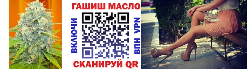 ТГК Wax  Богданович 